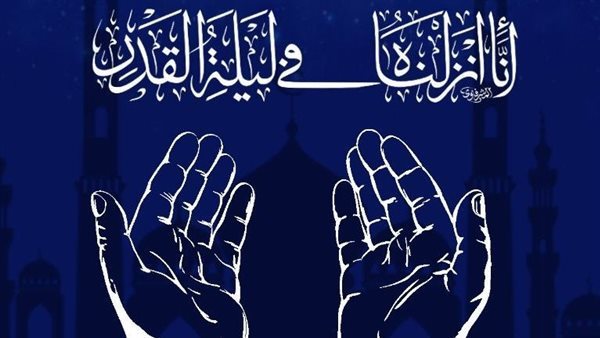 شرح دعاء يوم 21 من شهر رمضان يوم شهادة أسد الله الغالب علي بن أبي طالب عليه السلام