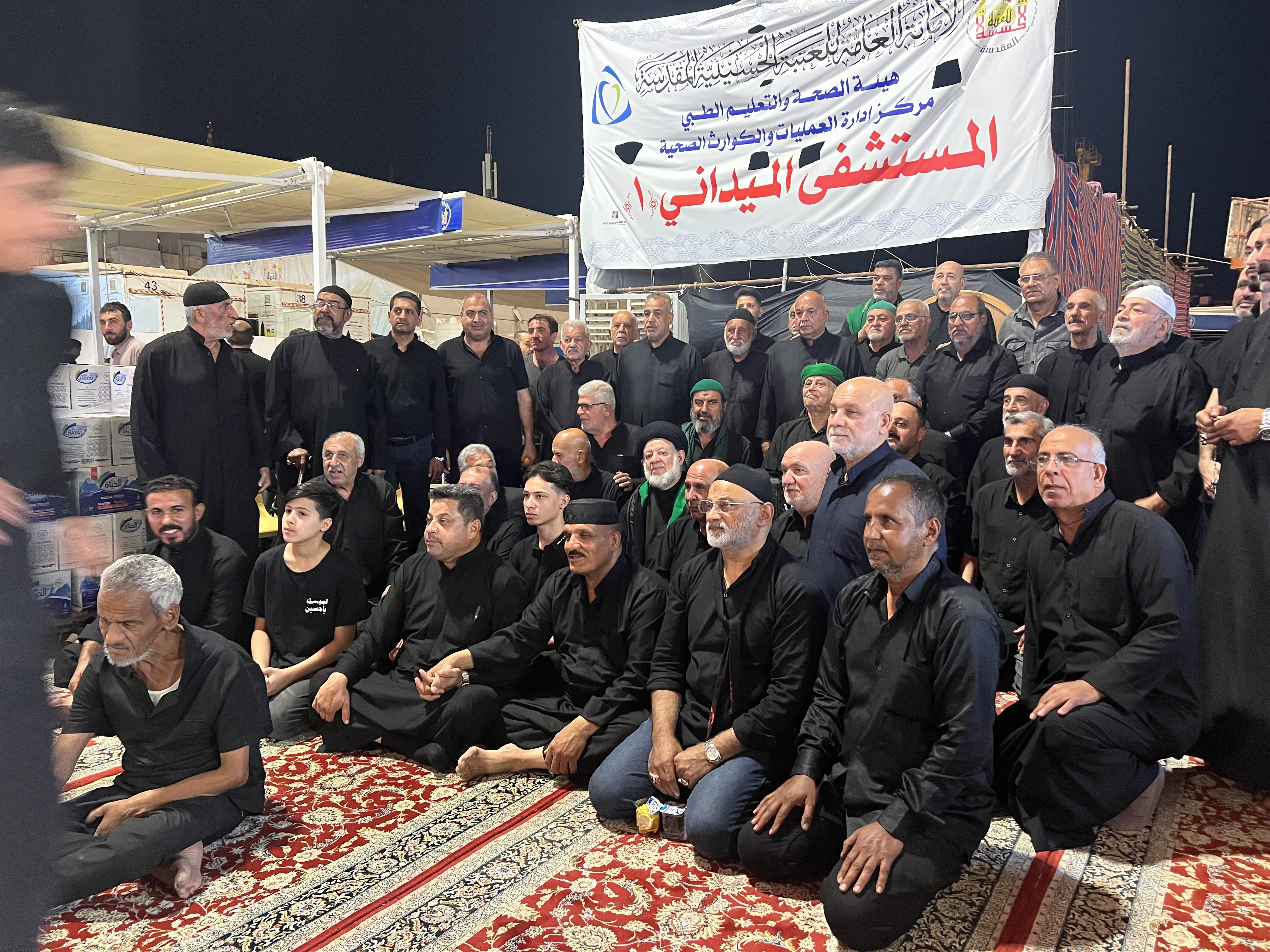 يوم الدفن 13 محرم 1448 وختم مجلس موكب جمهور باب  الطاق