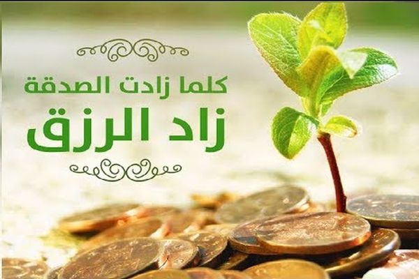 سر في غرفة نومك يغير مجرى حياتك للأبد